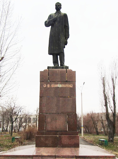 Памятник Горькому. Северодонецк