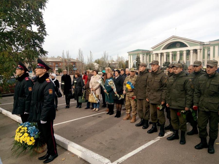 Як святкують День захисника України у звільнених від терористів містах Донбасу - фото 5
