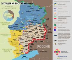 Боевики применили реактивную артиллерию на Луганском направлении, – полковник Лысенко