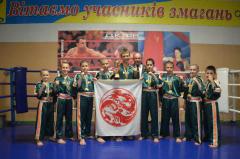 Сборная Северодонецка и Лисичанска стала обладателем 24 медалей и кубка за 2-е командное место по кикбоксингу в Днепропетровской области