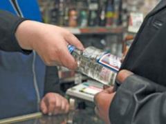 В Лисичанске введен круглосуточный запрет на продажу алкоголя военным