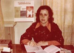 Светлой памяти Бахтиной Марии Ивановне посвящается