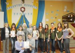 В Сєвєродонецьку проведена міська екологічна естафета «Блакитне намисто України»