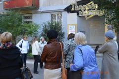 Сегодня состоялось пикетирование Северодонецкой галерей искусств