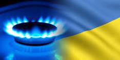 У чотири села на Луганщині після тривалої перерви знову подали газ