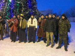 В Лисичанск приехал рождественский вертеп из Ивано - Франсковска