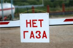 В Луганской области без газа находятся 9 населенных пунктов