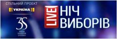Рефат Чубаров: ключевым фактором формирования коалиции будет фактор возвращения Крыма в состав Украины 