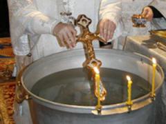 Северодонецк: где на Крещение можно будет освятить воду?