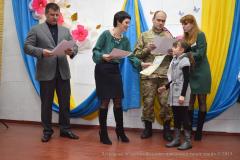 У Сєвєродонецьку підбили підсумки обласного патріотичного конкурсу