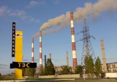 В результате обстрела русскими террористами Луганской ТЭС в работе остались только 2 энергоблока