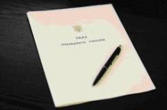 Президент підписав Укази про переведення низки судів з Донецька і Луганська