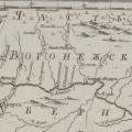 gorod_borovskoy_voronezhskoy_gubernii._fragment_iz_atlasa_rossii_1745.jpg