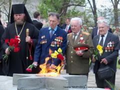 В Северодонецке отметили День памяти и примирения