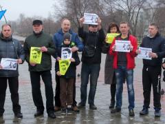 В Северодонецке прошла акция в поддержку Надежды Савченко