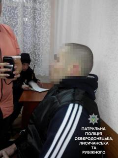 За выходные в Северодонецке полиция остановила семерых пьяных водителей 