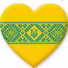 9 апреля - флэш-моб "С Украиной в сердце"