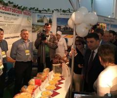Предприниматели Луганщины приняли участие в выставке «АГРО-2016»