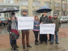 В Северодонецке возле Луганской областной ВЦА состоялась акция протеста 