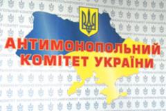 Информация Луганского областного территориального отделения АМКУ