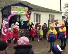 Первый детский сад открылся в поселке Боровское