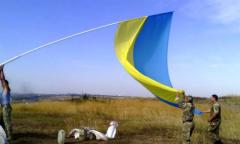 Украинские десантники установили на одном из терриконов Лисичанска флаг Украины