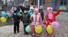 В Северодонецке начал свою работу первый в городе частный детский сад