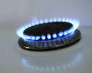 Снизилась цена на природный газ для юридических лиц