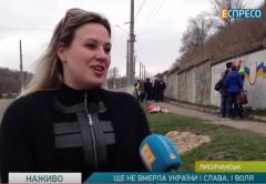 В Лисичанске студенты устроили флешмоб в честь гимна Украины