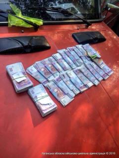 На Луганщине поймали «пенсионного» мошенника, который вез 42 тыс. грн