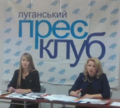 В Сєвєродонецьку пройшла інформаційна сесія з приведення статутів громадських формувань у відповідність до вимог Податкового кодексу України