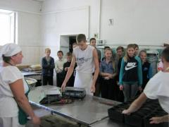 Професіографічна екскурсія на Новорозсошанську хлібопекарню