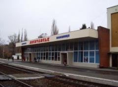 Поезд из Харькова будет ходить до Лисичанска
