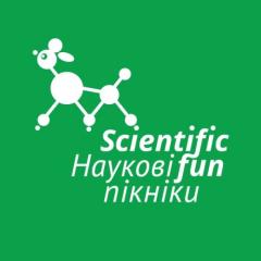 В Сєвєродонецьку пройде фестиваль популярної науки 