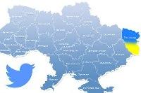 Twitter-шторм на честь Дня Конституції України