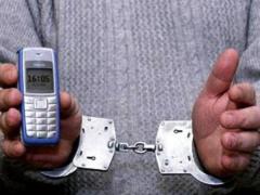 Рубежанские полицейские задержали двух телефонных мошенников