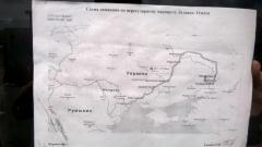 СБУ перекрыла нелегальные перевозки из Луганска