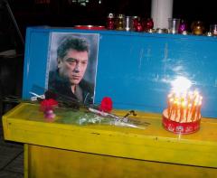 Северодонецкие активисты почтили память погибшего Бориса Немцова