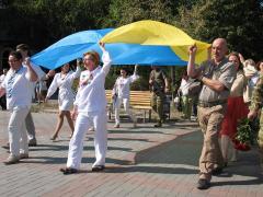 В Северодонецке отмечают День независимости Украины