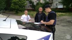 Ймовірних крадіїв дорожнього знаку виявили патрульні в Сєвєродонецьку