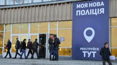 Объявлен набор в полицию Луганской области. Открыто 50 вакансий