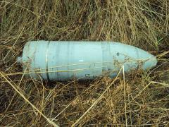На Луганщині виявлено та вилучено 36 одиниць вибухонебезпечних предметів