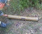 В Северодонецке в районе аэропорта нашли противотанковую управляемую ракету