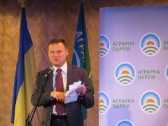 Вопрос продажи земли поднимали на форуме в Харькове