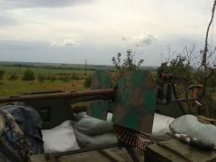 На Луганщине нашли тайник с танковым пулеметом
