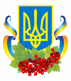 С Днем независимости Украины!