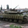 tank-artemovsk-1.jpg